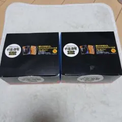 Item thumbnail for item e45833a5-1a18-4887-87a0-9142ce6a9096