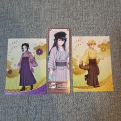 鬼滅　明治村　特典　しのぶ　無一郎　善逸