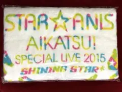 Item thumbnail for item 8e78b276-dcf5-42d3-b860-7bc4597835d6