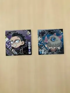 鬼滅の刃　ディフォルメシールウエハース 其ノ十四　２枚