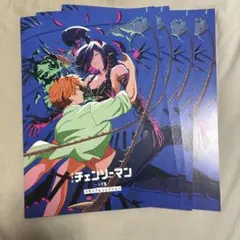 チェンソーマンレゼ編　映画特典　第7弾　4枚セット