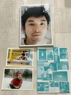 2025年最新】仲野太賀 川島小鳥の人気アイテム - メルカリ