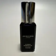 ジョーマローン　サイプレス＆グレープバイン コロン インテンス　9mL