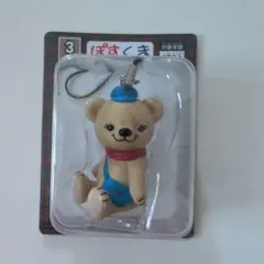 ぽすくまストラップ