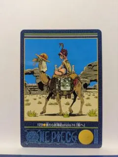 ワンピース ビジュアルアドベンチャー No.129 前へ | Mercari