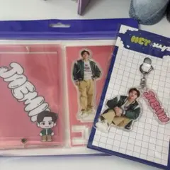 2026年最新】NCt zone ジェミンの人気アイテム - メルカリ