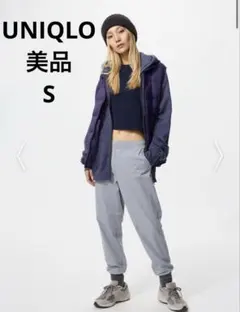 美品　UNIQLOウルトラストレッチアクティブジョガーパンツS グレー