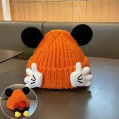 ミッキー風耳付きニット帽（オレンジ）