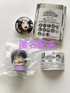 僕のヒーローアカデミア 耳郎響香セット