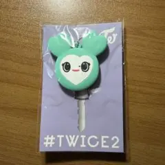 TWICE ミナ　ミブリー　キーカバー