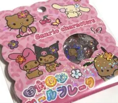 《新品正規品》日焼けキティ おはじきシール フレークシール☆サンリオ