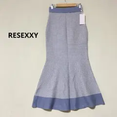 【新品】 RESEXXY ハウンドトゥースマーメイドニットスカート　フリー