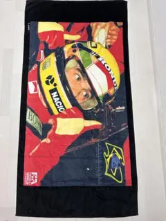 【新品未使用】アイルトンセナ 大判タオル F1公式ライセンス商品