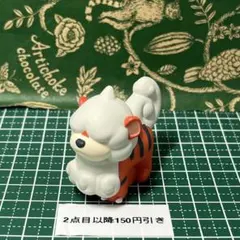 ガーディ:ヒスイのすがた:1500:フィギュア:指人形:ポケモンキッズ:現状品