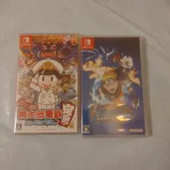 【バラ売り可】桃太郎電鉄 & NARUTO TO BORUTOセット
