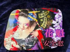 ★安全窓★　スーパーグレート　荒波に舞う特攻一番機 ☆安全窓☆ スーパーグレート 荒波に舞う特攻一番機