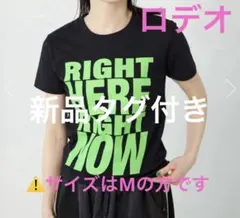 ロデオ 新品タグ付き Message Tシャツ M ブラック