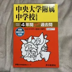 Item thumbnail for item 68aadf38-ec2d-46ba-836c-802d104fdfb1