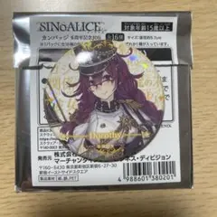 シノアリス 缶バッジ アリス ドロシー シンデレラ - メルカリ