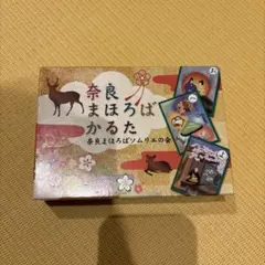 奈良まほろばかるた　新品未使用のサムネイル