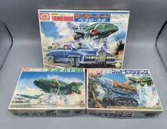 特大】サンダーバード2号 プラモデル イマイ宇宙科学シリーズ - メルカリ