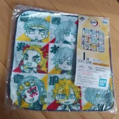 鬼滅の刃　一番くじ　ミニタオル