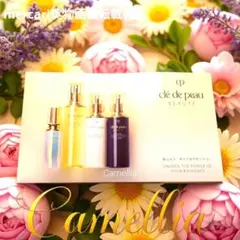 資生堂　clé de peau BEAUTÉ クレ・ド・ポー試供品　7点 セット