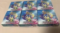 【新品未開封】バトルパートナーズ　6box シュリンクなし　ぺりぺりあり