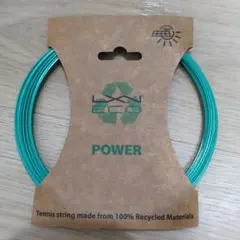 LUXILON LXN ECO POWER テニスガット 1.25mm