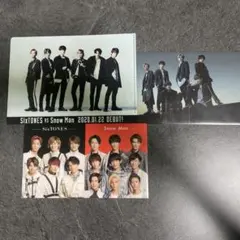 SixTONES、SnowManクリアファイルセット