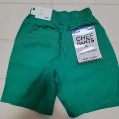 130サイズ GU シェフパンツ ハーフパンツ 緑 グリーン 新品タグ付