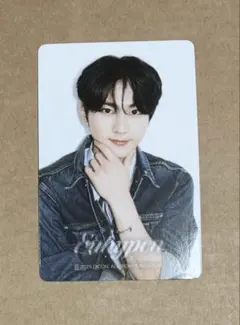 Item thumbnail for item 95a3cd6d-c49c-441d-8604-2d9dc88f5523