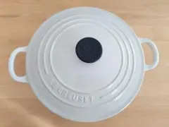 LE CREUSET ル・クルーゼ ココット ロンド デューン 22cm