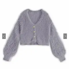 ち*ら様 ショート丈パールボタンシャギーニットカーディガン ブルー GRL