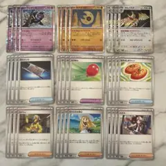 汎用カード 36枚 各4枚 megaドリームex