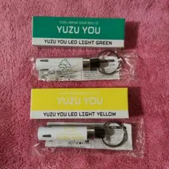 유즈 유즈 유 LED 라이트 2012/13 2개 세트