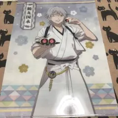 刀剣乱舞　花丸　雪月華　鶴丸国永　クリアファイル ファミマ