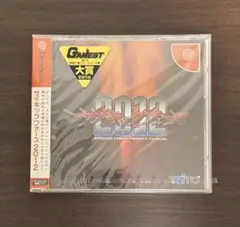 Item thumbnail for item 9f10745f-b2c4-40a5-848a-51f5051f3cb8