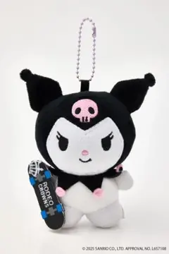 クロミ・コラボグッツ