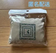 【匿名配送】新作　紀ノ国屋　OBENTO　ショッパー　ベージュグリーン
