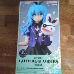 DATE A LIVE GLITTER & GLAMOURS Yoshino