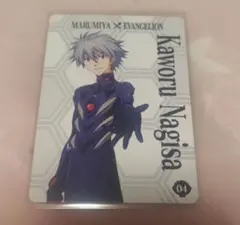 Item thumbnail for item dc80b4d4-2fd4-4e07-9e51-464054696dab