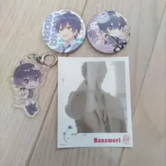 すとぷり ななもり。 セット