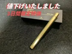 Item thumbnail for item 4d860613-a0c8-4ce7-8e20-0417b4783a6a