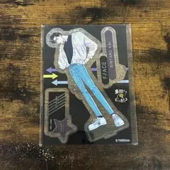 新品・未開封】多聞くん今どっち！？ アクリルスタンド 14巻 甲斐