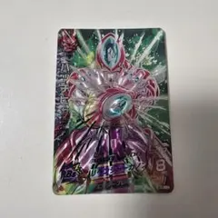 2025年最新】ハッチヒャック secの人気アイテム - メルカリ