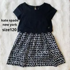 kate spade new york ケイトスペード 半袖 フレアワンピース