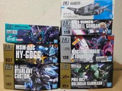 HG ガンプラキット セット 6点バイアラン・カスタム、ジフレド他