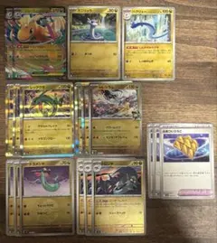 【メガドリーム】メガカイリューex デッキパーツ19枚セット