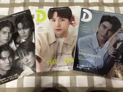 kenyasu様 リクエスト 2点 まとめ商品